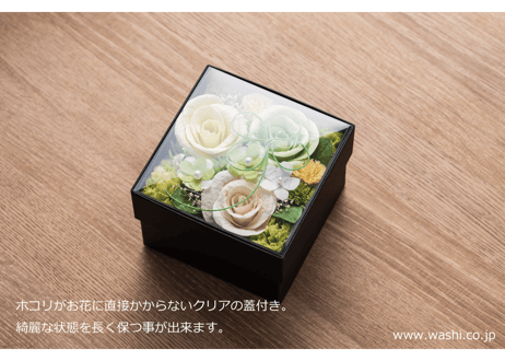 【即日発送可】和紙の花／フラワーボックス 全3色