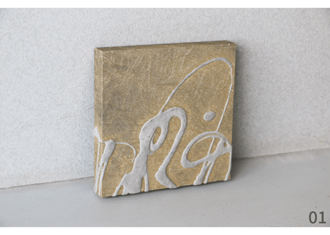 和紙ミニアートパネル「石景－sekkei」　Washi Mini Art Panel　150×150 全3種