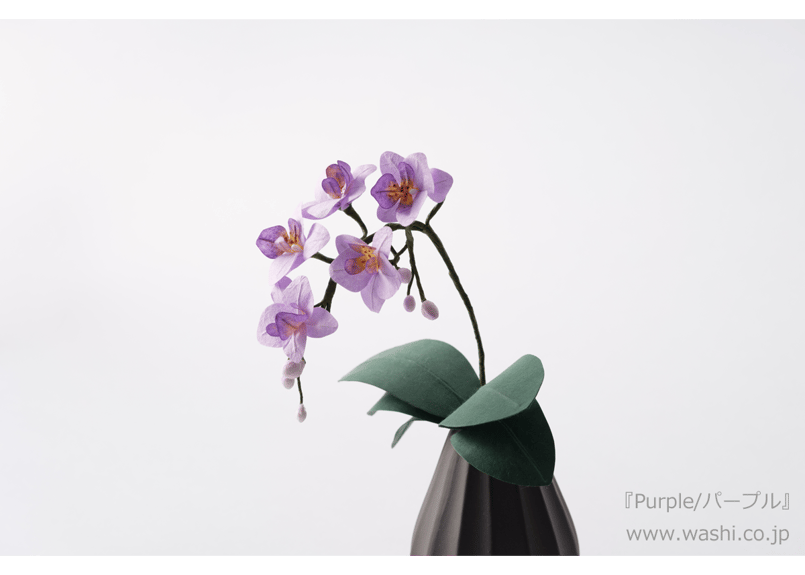 即日発送可】和紙の仏花 お供え花／ミニ胡蝶蘭 花器付き 全3色 | Washi