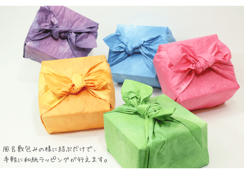 和紙ふろしき【ゆうパケット対応可】 | Washi あさくら 和紙ふろしき【ゆうパケット対応可】 | Washi あさくら