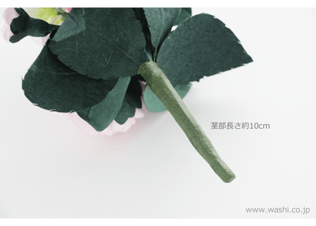 【即日発送可】和紙の仏花 お供え花 「凛音‐Rinne」／花器無し 全3色