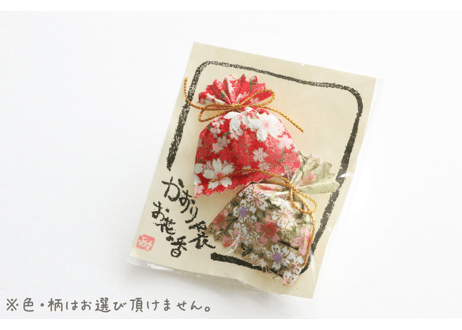 白檀の香り袋 友禅柄2個入り【ゆうパケット対応可】