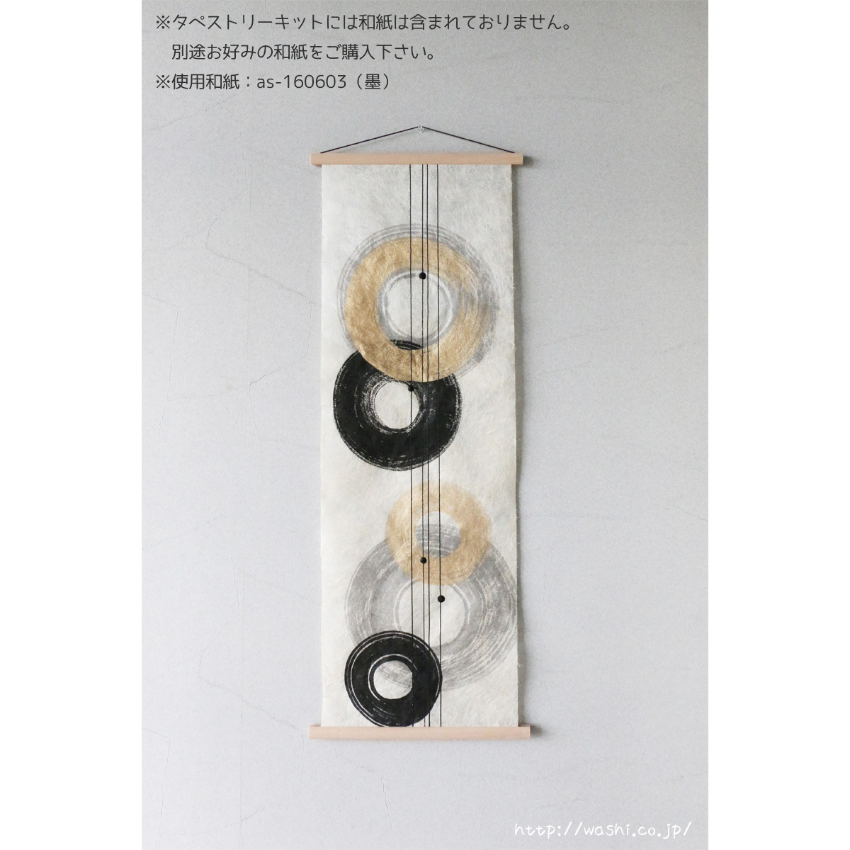 スピリチュアルアート☆宇宙高波動絵画『パラレルワールド』並行世界接続瞑想 スピリチュアルアート☆宇宙高波動絵画『パラレルワールド』並行