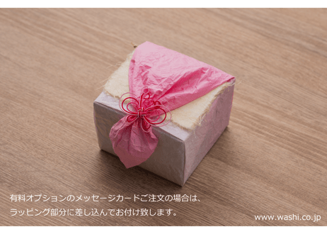 【即日発送可】和紙の花／フラワーボックス 全3色