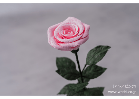 【即日発送可】和紙の花／一輪のバラ 全5色