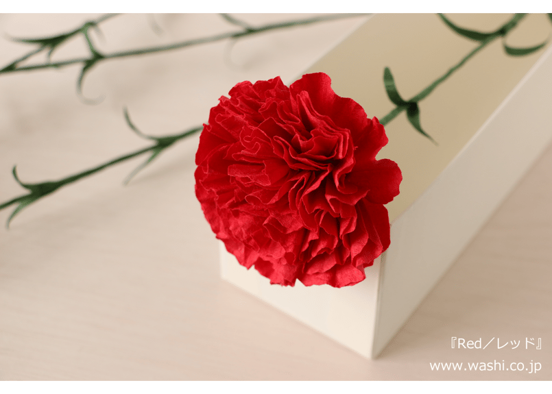 即日発送可】和紙の花/一輪のカーネーション 全4色 | Washi あ 即日発送可】和紙の花/一輪のカーネーション 全4色 | Washi あ