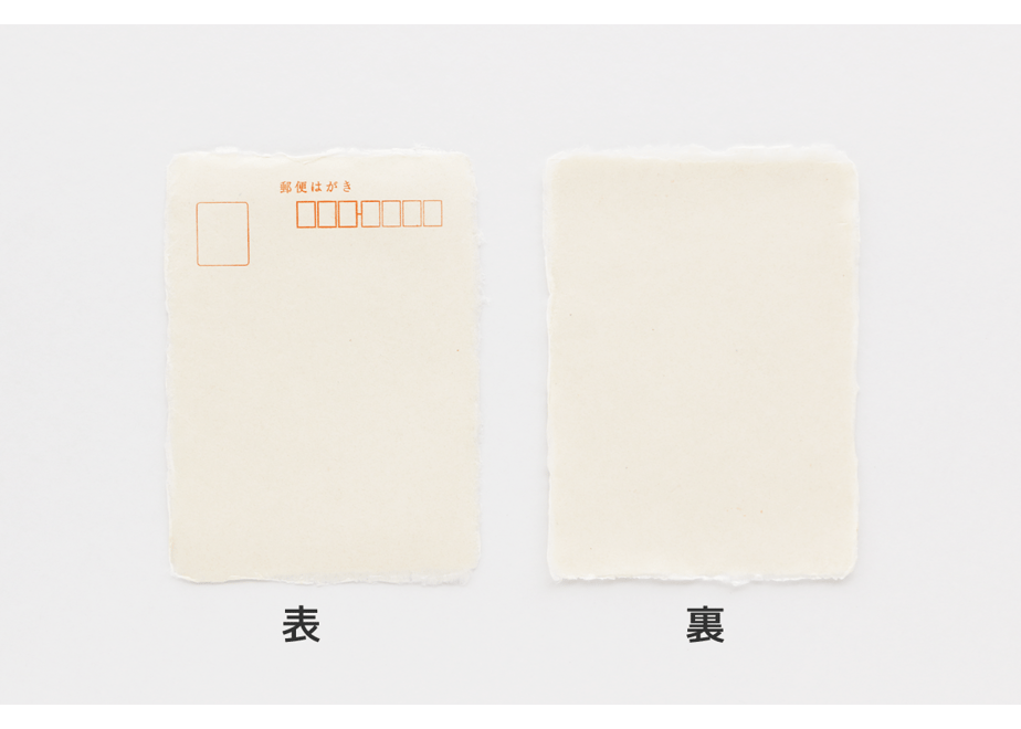 54c36a002b34921e900001e6
