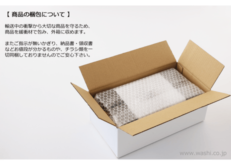 【即日発送可】和紙の仏花 お供え花／ミニ胡蝶蘭 花器付き 全3色