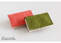 Kamiwaza 和紙製の名刺入れ／business card case 全2色