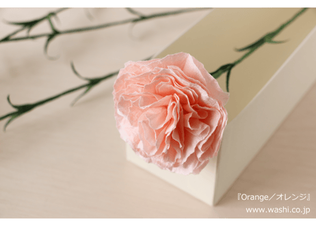 【即日発送可】和紙の花／一輪のカーネーション 全4色