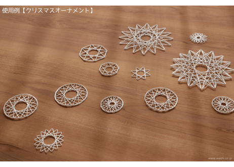 紙糸（白）太さ1ｍｍ