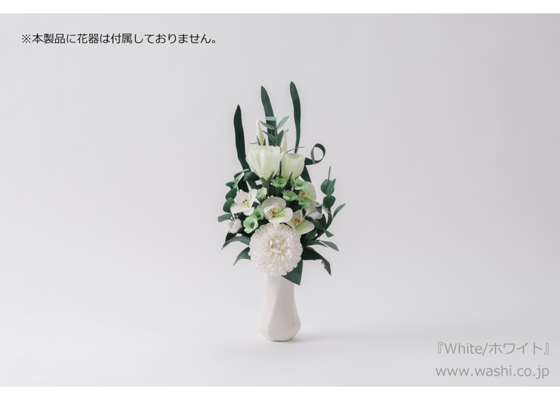 仏花　お供え花　特大　ひら乃ページ 仏花 お供え花 特大 ひら乃ページ 楽天市場】生花 仏花 お供え花 和