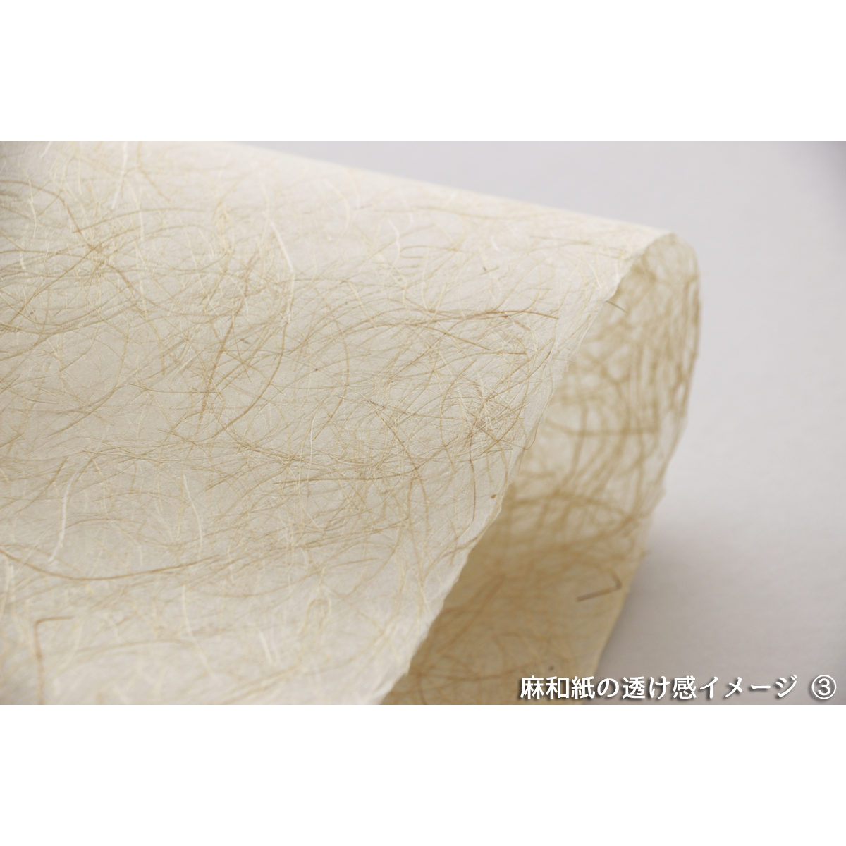 創作デザイン和紙・墨書（商品番号：as-235011) | Washi あさくら