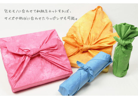 和紙ふろしき【ゆうパケット対応可】
