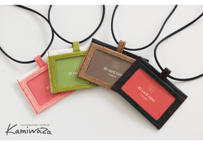 Kamiwaza  和紙製IDカードケース／ID card Holder（ヨコ型） 全4色