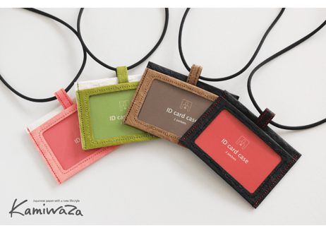 Kamiwaza  和紙製IDカードケース／ID card Holder（ヨコ型） 全4色