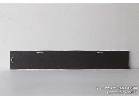 和紙アートパネル「波紋－Hamon」　Washi Wall Art Panel　900×145