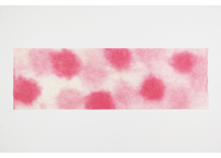 染め和紙（商品番号：as-250706)