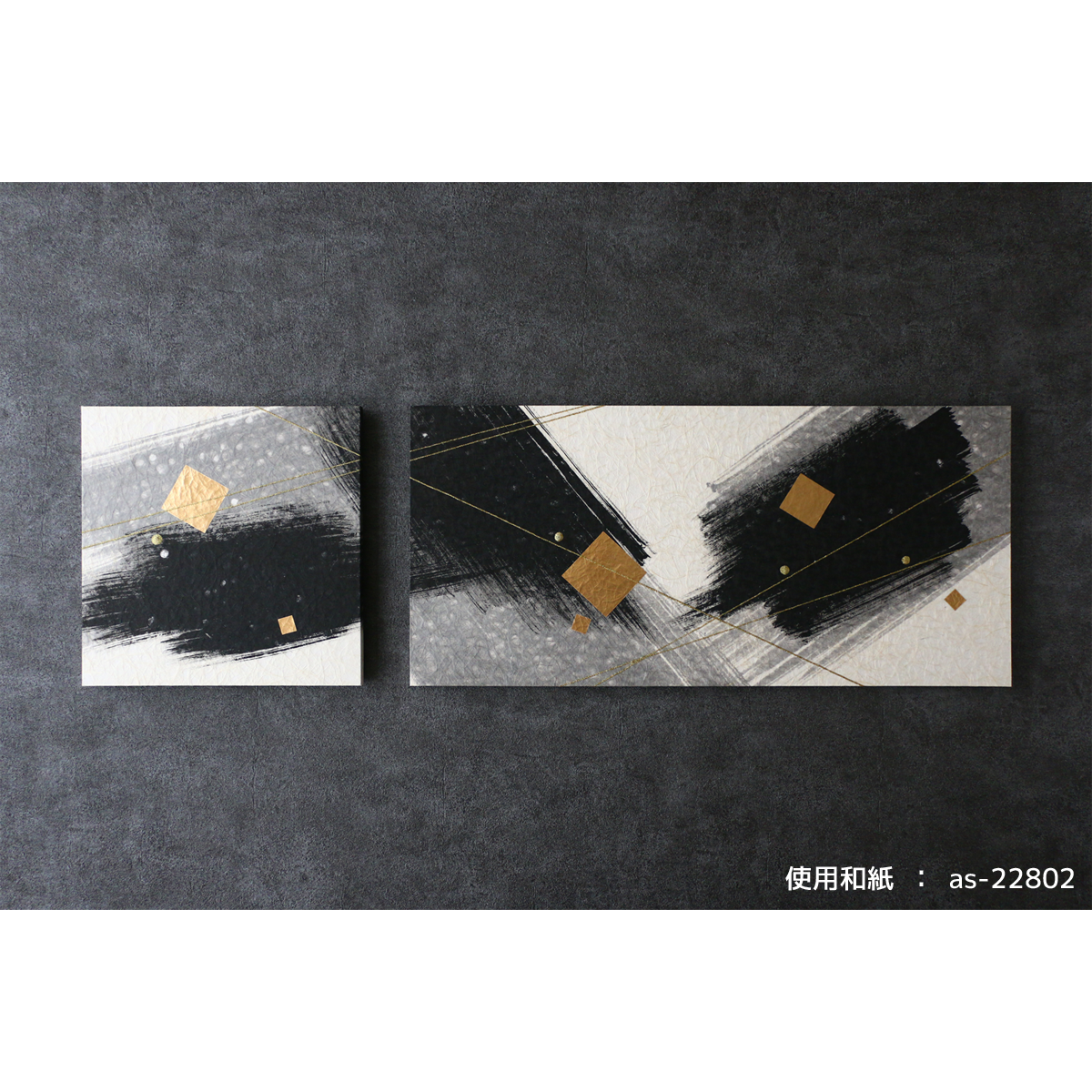 セミオーダー加工費用 『アートパネル 28cm角・60×28cmサイズ 2枚組