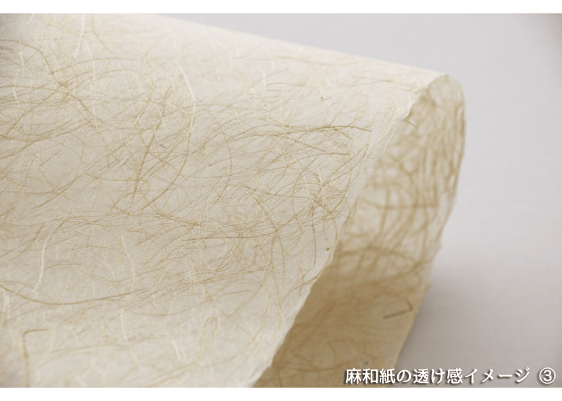 創作デザイン和紙・桜モチーフ(商品番号:as-240302) | Washi 創作デザイン和紙・桜モチーフ(商品番号:as-240302) | Washi