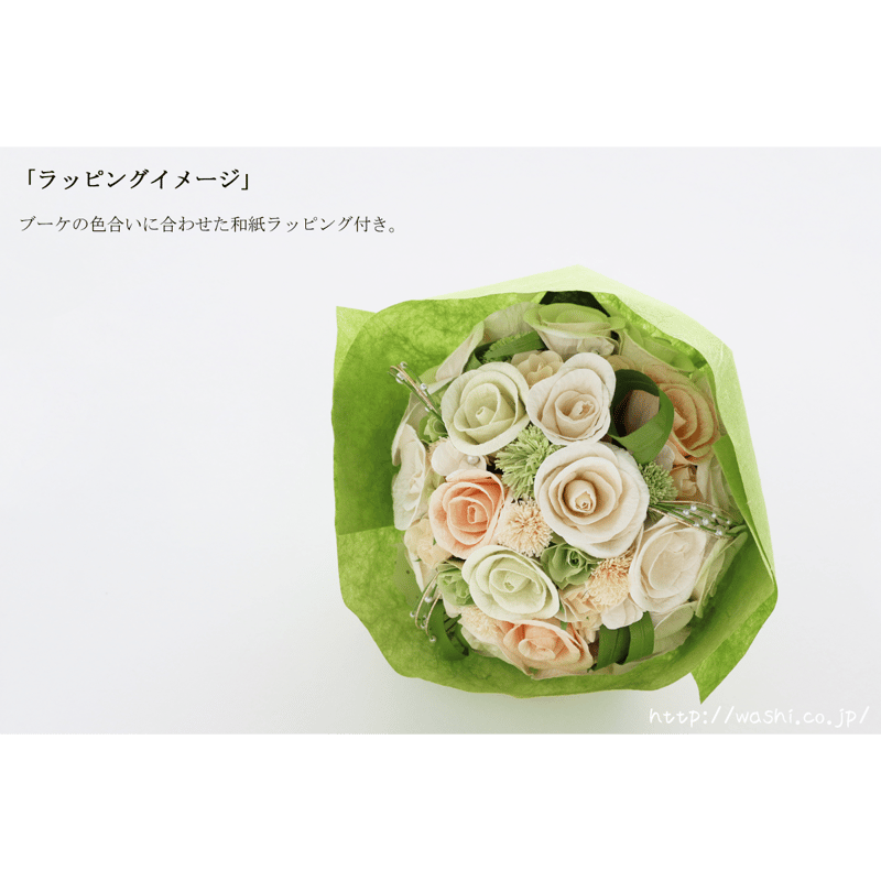花ページ 楽天市場】敬老の日 プレゼント 花 ギフト 豪華絢爛！おまかせ