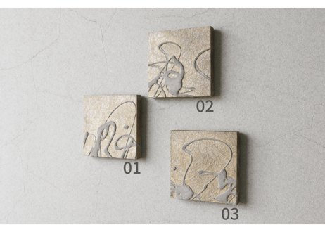 和紙ミニアートパネル「石景－sekkei」　Washi Mini Art Panel　150×150 全3種
