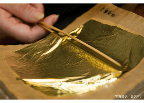 創作デザイン和紙・本金（商品番号：as-18605）