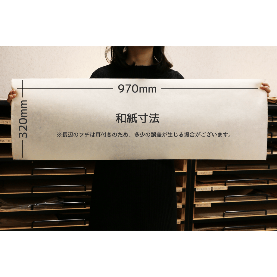5bb2e120a6e6ee726f000773