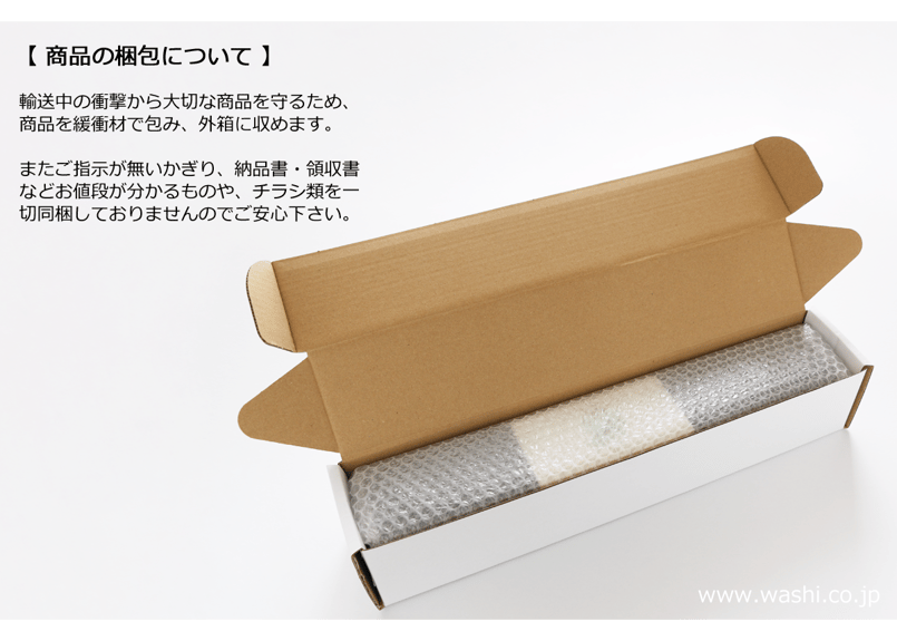 色帯 13本セット ばら売り可 色帯 13本セット ばら売り可