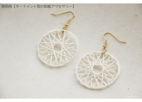 紙糸（白）太さ1ｍｍ