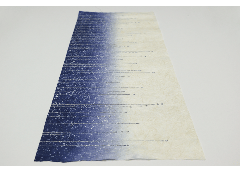 額を特別に作って頂きました。　和紙の作品で大変趣が御座います。 額を特別に作って頂きました。 和紙の作品で大変趣が御座います