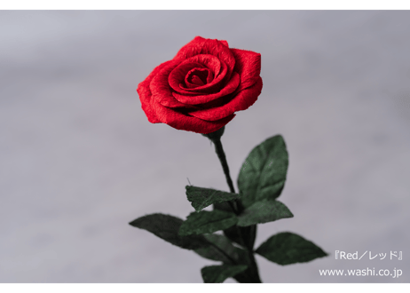 【即日発送可】和紙の花／一輪のバラ 全5色