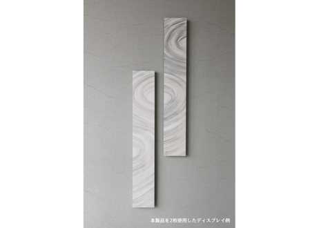 和紙アートパネル「波紋－Hamon」　Washi Wall Art Panel　900×145