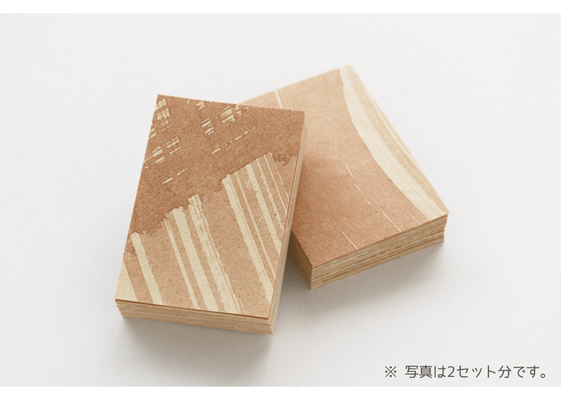 柿渋紙とST紙・7、8、9番 超薄口、含む※全10枚 Amazon | 和紙 柿渋紙 色紙判 型地紙 伊勢型紙 純正 | 色紙