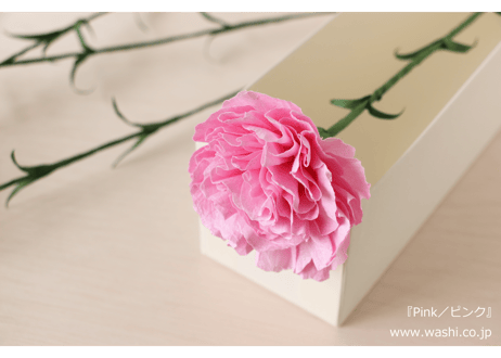 【即日発送可】和紙の花／一輪のカーネーション 全4色