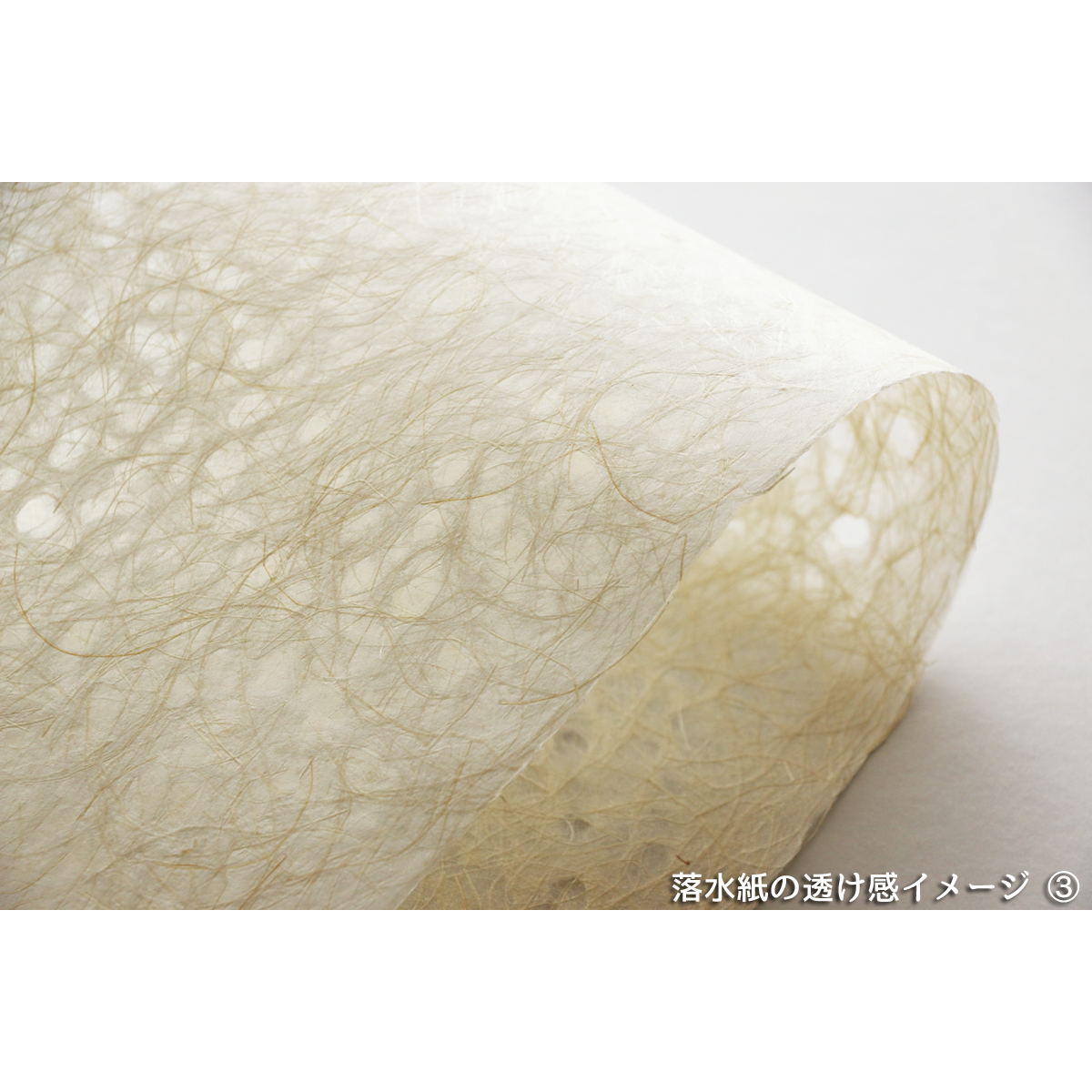 創作デザイン落水和紙・夜桜モチーフ（商品番号：as-20101） | Washi 