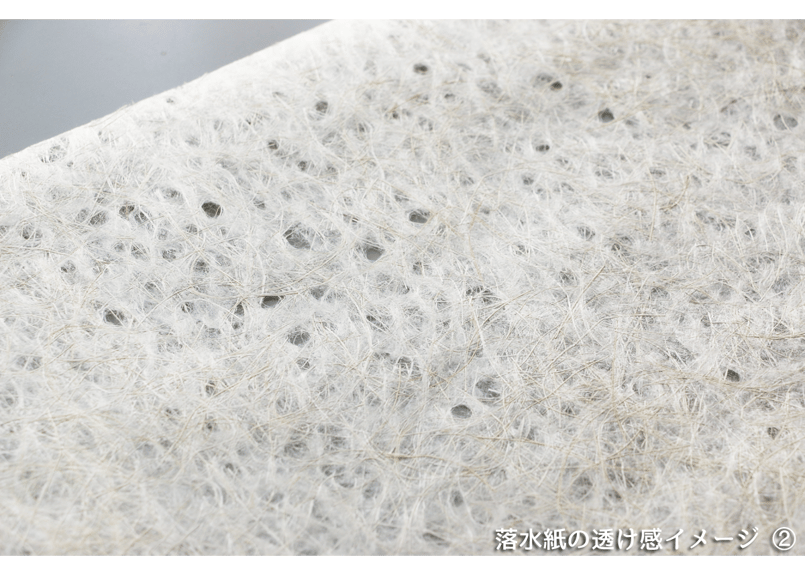 創作デザイン落水和紙・本金（商品番号：as-160505) | Washi あさくら