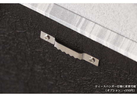 和紙アートパネル「波紋－Hamon」　Washi Wall Art Panel　900×145