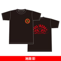 池田 彩 10th anniversary Tシャツ