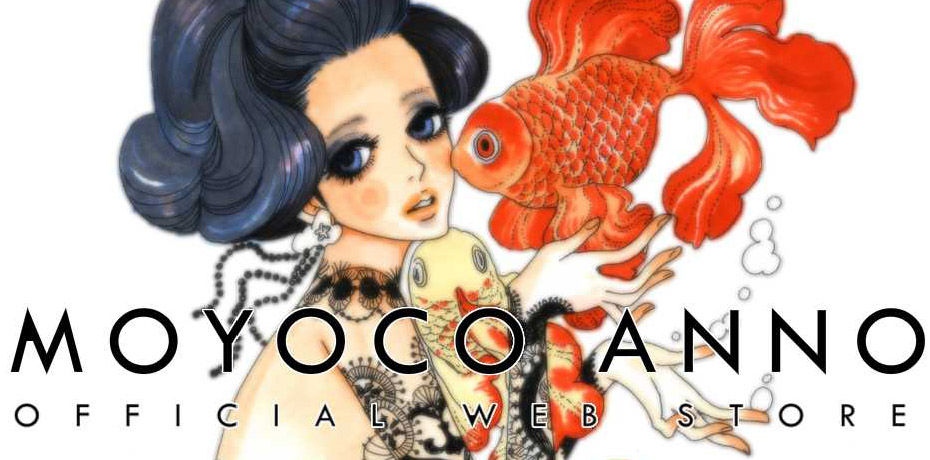 Moyoco Anno Official Store