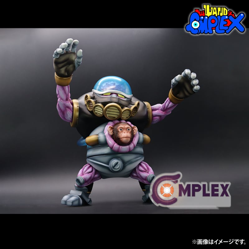 その他 studio24 complex fever grimace premium Grimace Shake Plush, Soft Stuffed Grimace Plush, Cartoon Birthday