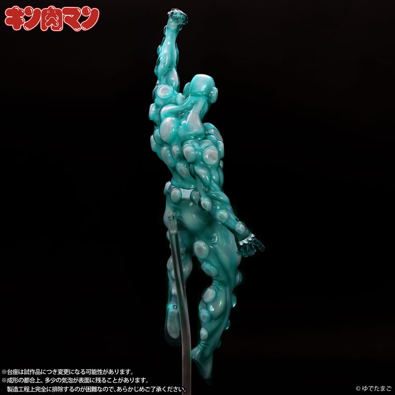 ペインマン（原作カラー） | STUDIO24 store