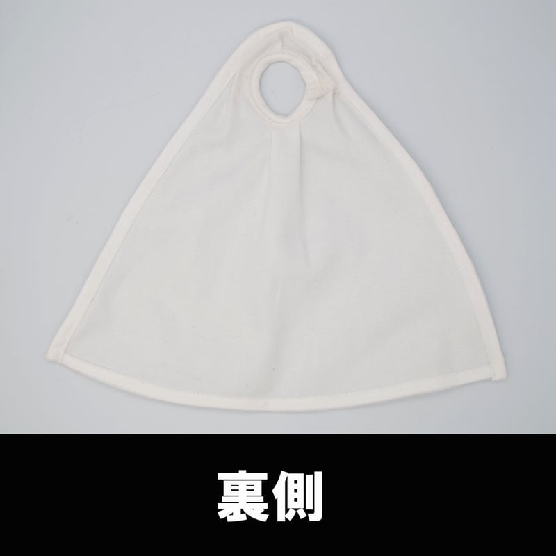 こま　ミント　S Amazon.co.jp: ドギーマン クールズ ふち付きマット サマー