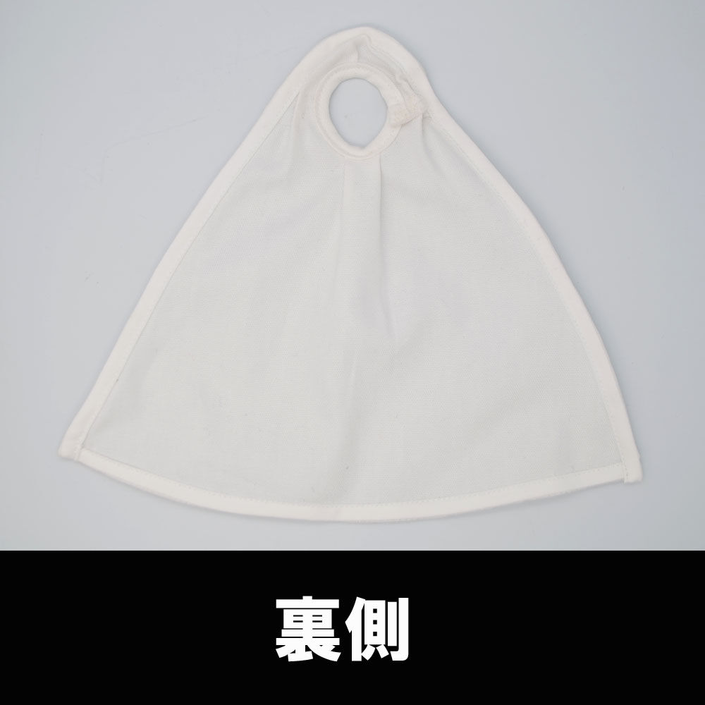 布製マント（縫製L）※シルバーマン用 | STUDIO24 store