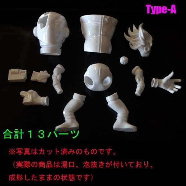 SHOCK-EYE」（無彩色ソフビキット）Type-A | STUDIO24 store