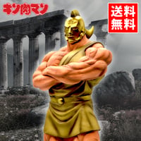 ゴールドマン（原作カラー）