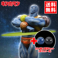 ジャスティスマン（オーバーボディVer.） | STUDIO24 store