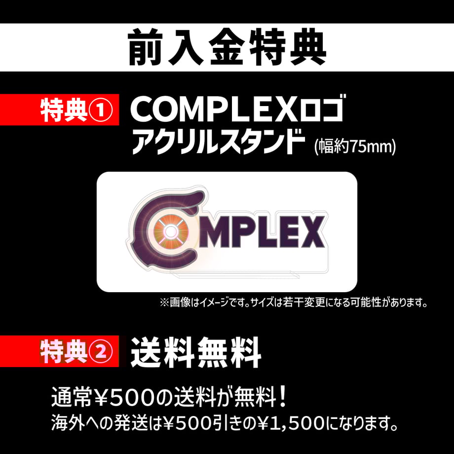 67d13ae9e12a9511854af6e8