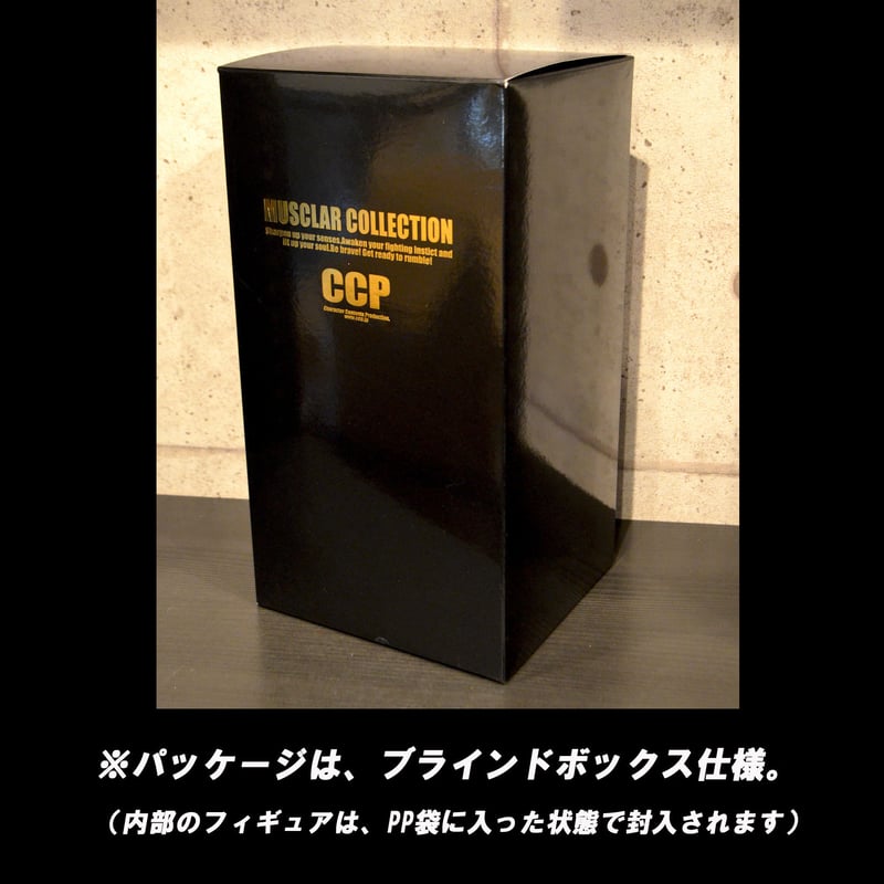 キン肉マン（劇中イメージカラーVer.）※STUDIO24限定 | STUDIO24 store