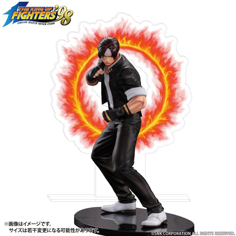 草薙 京（通常カラー） | STUDIO24 store